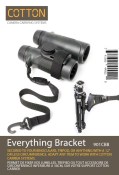 EverythingBracket-LARGE
