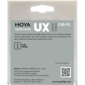 HO-CPLUX37II_02-8