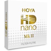 HO-PLCHDN82II_01-3