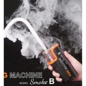 Lensgo-SmokeB-mist-3