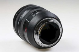Panasonic-s-16-35mm-occ-1