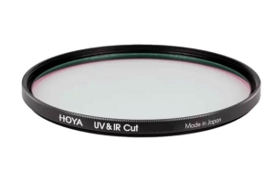 ho-uvir82_3.jpg