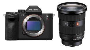 sony-a7R-V--24-70mm-GM-II